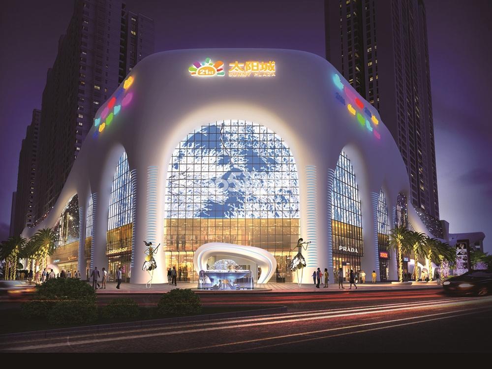 涟水21世纪广场太阳城